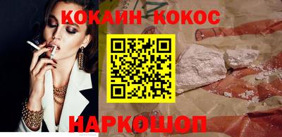 гашиш Апрелевка