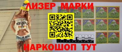 меф VHQ Аргун