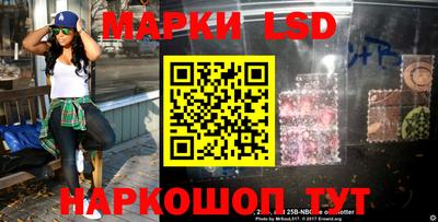 гашиш Апрелевка