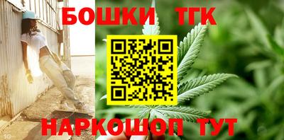 прущий лед Апшеронск