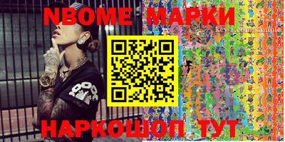 меф VHQ Аргун
