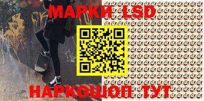 гашиш Апрелевка