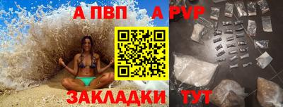 гашиш Апрелевка
