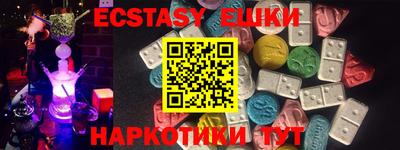 гашиш Апрелевка