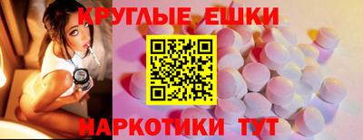 гашиш Апрелевка