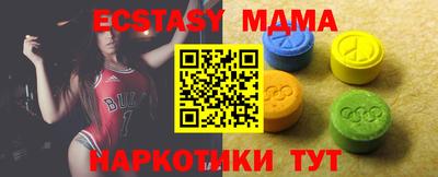 гашиш Апрелевка