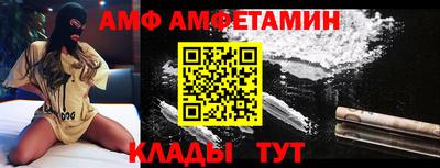 гашиш Апрелевка