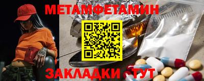 гашиш Апрелевка