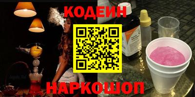 меф VHQ Аргун