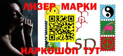 меф VHQ Аргун