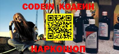 гашиш Апрелевка
